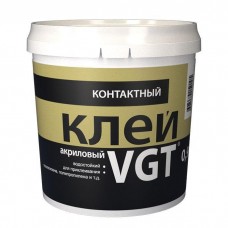 Клей акриловый Контактный для полиэтилена, полипропилена и т.д. 0,9кг VGT