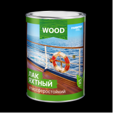 Лак уралкидный яхтный атмосферостойкий 2,7 л. высокоглянцевый FARBITEX PROFI WOOD