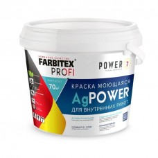 Краска моющаяся противомикробная с наносеребром AgPower 14 кг. FARBITEX PROFI