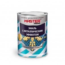 Эмаль алкидная с металлическим эффектом 0,8 л. шоколад MASTER PRIME